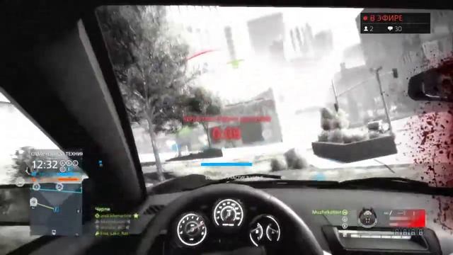 Трэш обзор Мультиплеера игры Battlefield Hardline. Игра с подписчиками. Ночной стримец. Шутер. PS4. смотреть онлайн