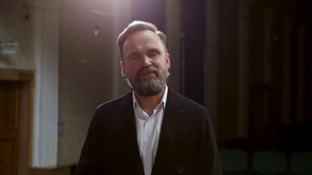 Приглашение на СКВ23 смотреть онлайн