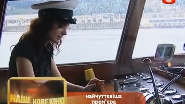 Вокруг света | Сербия. Белград смотреть онлайн