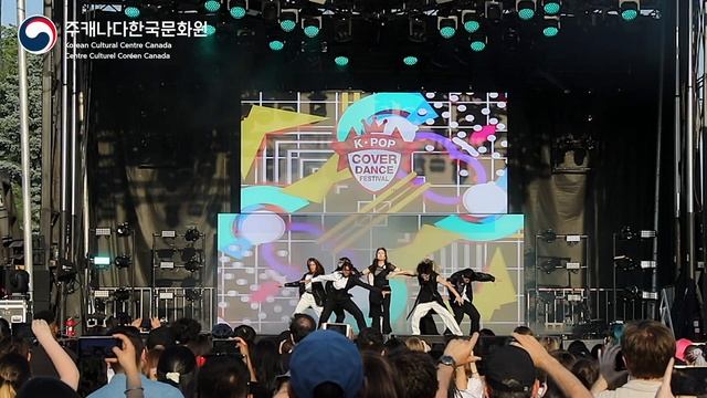 [2023 K-Pop Cover Dance Festival] KORIGINS - HALAZIA (ATEEZ) смотреть онлайн