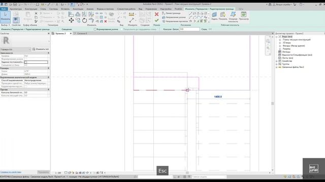 Монолитная лестница КЖ в Revit по заданию АР смотреть онлайн