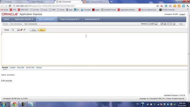Oracle Apex - Auditing 1.mp4 смотреть онлайн