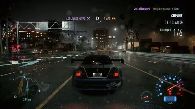 Запуск Need for Speed на видеокарте GTX 750Ti 2GB смотреть онлайн