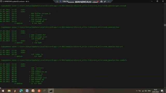 вот как взломать пентагон. вы лучшие!!!!!! смотреть онлайн