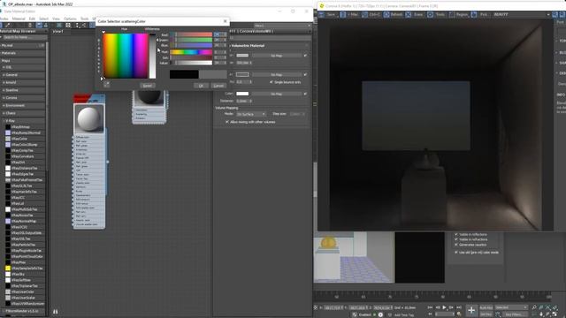 Создание объемного и направленного света в 3Ds Max Corona смотреть онлайн