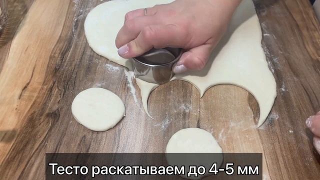 Вареники на пару // Рецепт моей мамы смотреть онлайн