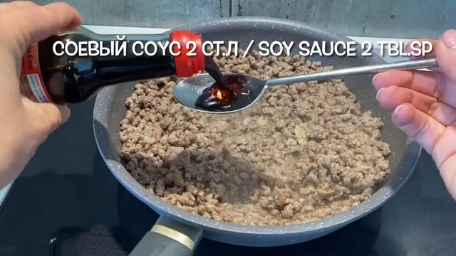 ВТОРОЕ И ГАРНИР в одном. Капуста с мясом по-восточному смотреть онлайн
