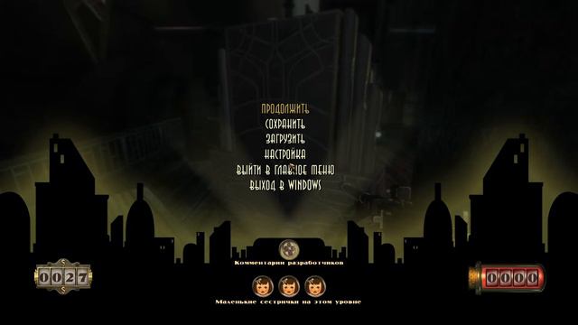 СТРИМ №4: |BioShock Remastered • На самом дне| смотреть онлайн