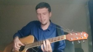 Россия (А. Днепров guitar cover)