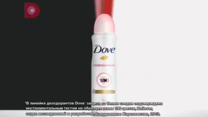 Рекламный блок (Домашний, 02.08.2018) (1)