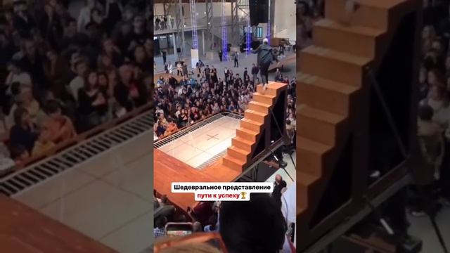 путь к успеху, шедевр!!! всегда иди к своей цели, даже если по пути будут падения!!! смотреть онлайн