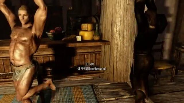 Skyrim-Dancing with Daedric prince Sanguine! смотреть онлайн