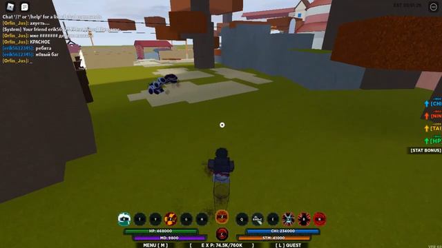 [SHINDO LIFE] НОВЫЙ БАГ НА БЕСКОНЕЧНЫЙ КРИК У ХВОСТАТОГО В SHINDO LIFE 2 codes Shindo life смотреть онлайн