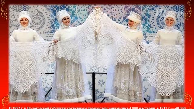 Русские народные промыслы смотреть онлайн