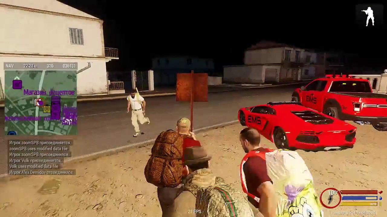 Arma 3 Altis Life RIMAS RP батюшка в угаре смотреть онлайн