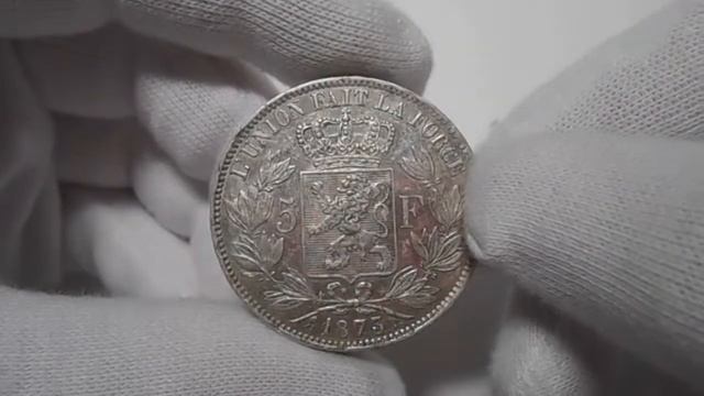 Королевство Бельгия 5 франков 1873 - серебряная монета старой Европы смотреть онлайн
