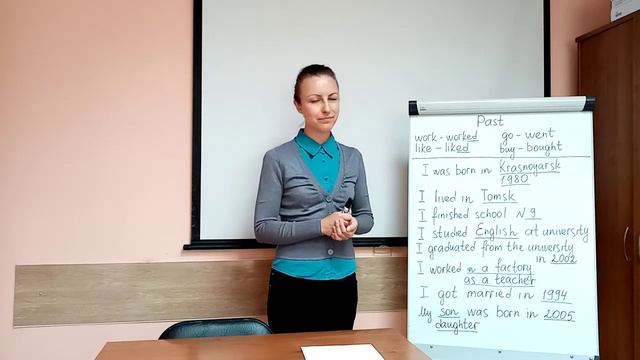 Занятие № 11 "Я родился, я женился!". Татьяна Саламахина. смотреть онлайн
