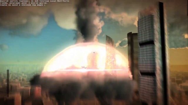 Ядерный взрыв в игре Megaton Rainfall #games #игры #лучшее #2023 #megaton #rainfall #топ смотреть онлайн