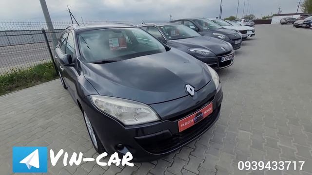 Вінниця авто з Європи VIN-CAR.com смотреть онлайн