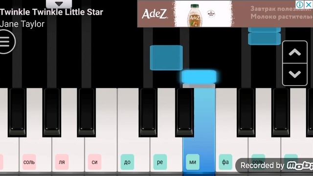 я первый раз играю на блин название забыла? смотреть онлайн