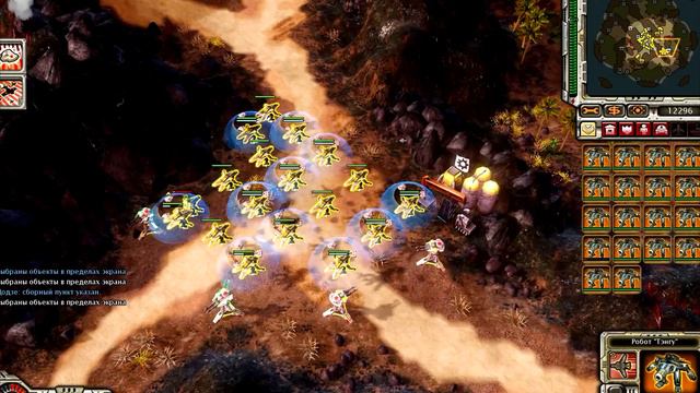 Red Alert 3 Uprising [Состязание: Оборона архипелага] смотреть онлайн