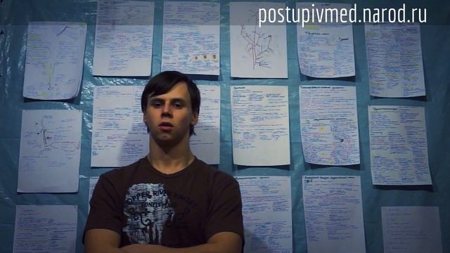 Голосеменные растения. Особенности строения, эволюции и размножения. смотреть онлайн