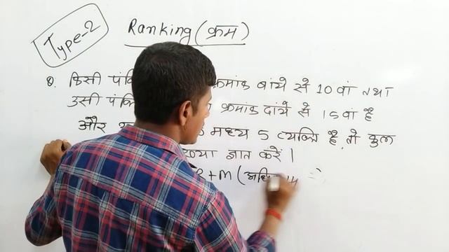 मरते दम तक क्रम व्यवस्था का कोई भी प्रश्न गलत नही होगा। смотреть онлайн