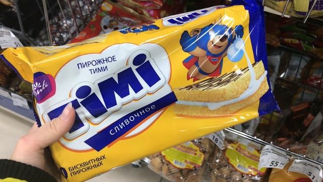 ❗ ФИКС ПРАЙС ? ПОБОРЕМСЯ ? НОВИНКИ ? ПОПУЛЯРНЫЕ ТОВАРЫ СРАВНИВАЕМ ⭐ АШАН ⭐ Пятёрочка ⭐ FixPrice смотреть онлайн