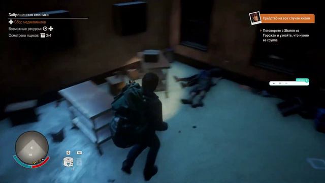 State of Decay 2 #1 - Мир зомби смотреть онлайн