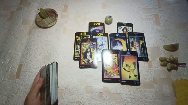 Суть отношений с загаданным человеком смотреть онлайн