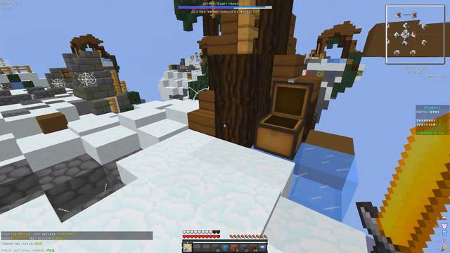 ❄МОЙ НОВЫЙ МИКРОФОН!КУПИЛ САМСОН![VimeWorld SkyWars]❄ смотреть онлайн