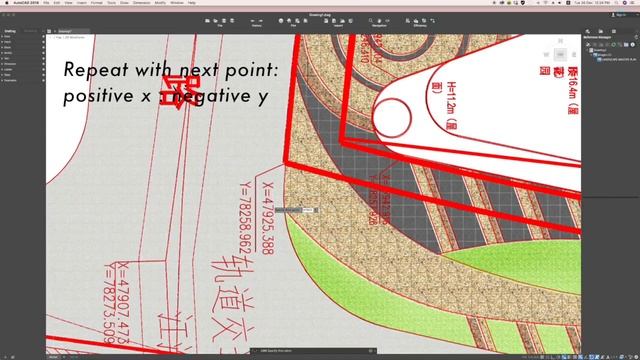 DWG_01 | Autocad | Align & Scale Shortcut using survey plan coordinates for accuracy. смотреть онлайн