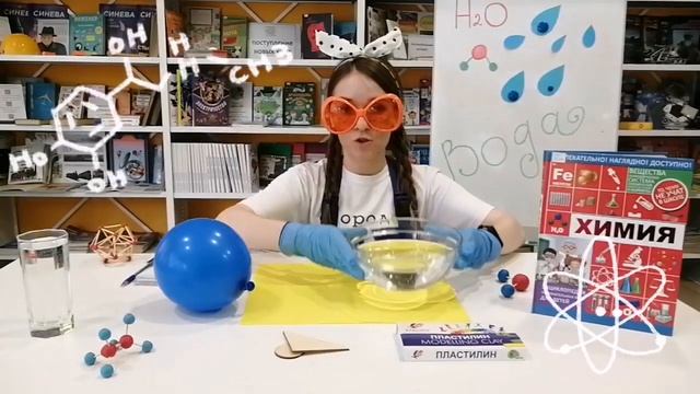 Веселые Научные Опыты Вода, опыт № 2 смотреть онлайн