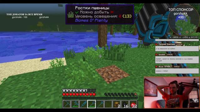 Смотрим обновленный кубикс смотреть онлайн