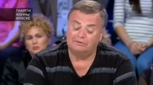 Памяти Жанны Фриске программа Андрея Малахова.