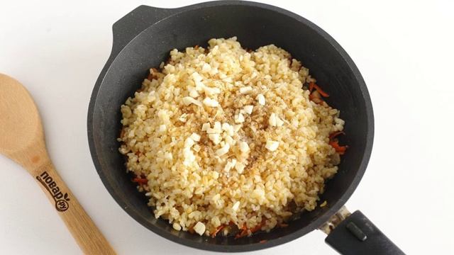 Сборник рецептов