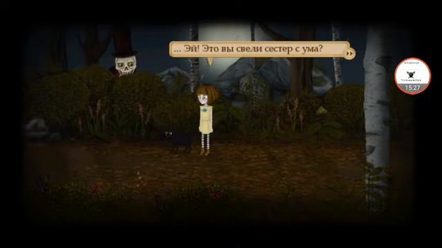 Fran Bow 9серия Итворд 4ГЛАВА смотреть онлайн