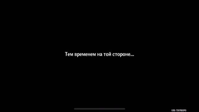 9 этаж бездны на рандомных персонажах в Genshin Impact смотреть онлайн