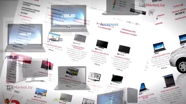 Купить компьютер, ноутбук, телевизор, планшет, телефон в Славгороде смотреть онлайн