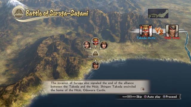 Samurai Warriors Spirit of Sanada Episode 3 смотреть онлайн