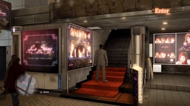 Hostess Riku - Yakuza 5 Remastered 100% Trophy Guide смотреть онлайн