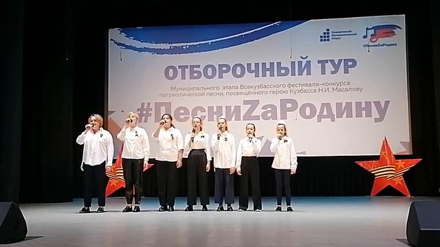 ансамбль "Идиллия" - "Нам нужна одна победа" смотреть онлайн