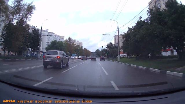 Каркам Комбо III светло смотреть онлайн