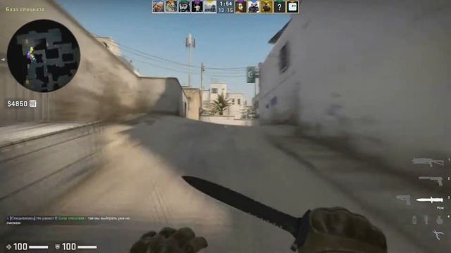Первый выход на CS GO\First time out on CS GO смотреть онлайн