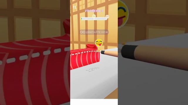 СИМУЛЯТОР СУШИ РОЛЛ 3D
ГОТОВИМ РОЛЛЫ И ПАСТУ. ТАЙНЫЙ КЛИЕНТ смотреть онлайн