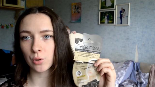 MY EMPTIES//Мало баночек и МНОГО РАЗОЧАРОВАНИЯ!!! смотреть онлайн
