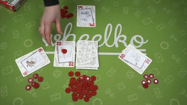 Настольная игра 