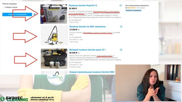 Секреты Творческого Саморазвития