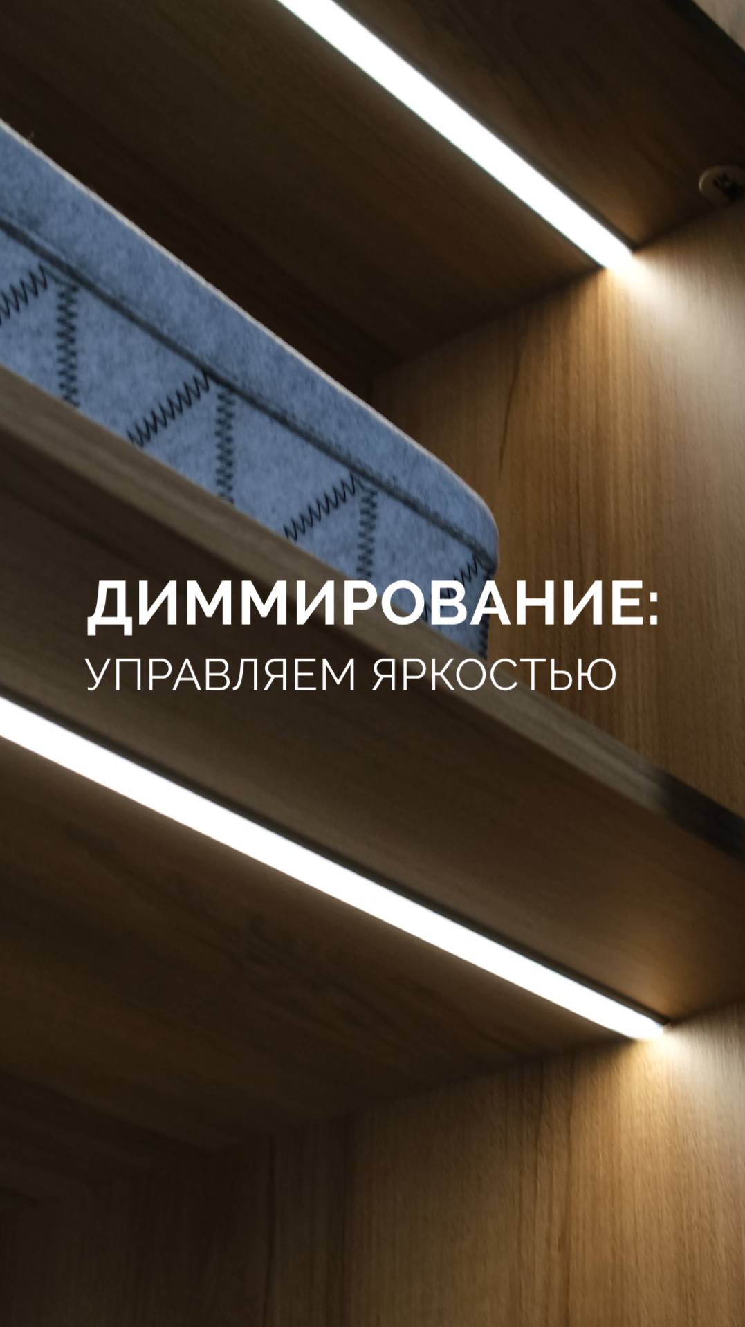 ЖК «Влюберцы». Румтур смотреть онлайн