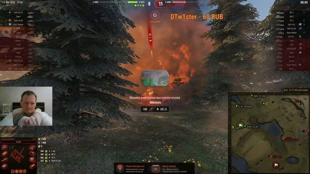 ПОЛЬСКИЙ ТЯЖЕЛЫЙ ТАНК 53TP MARKOWSKIEGO